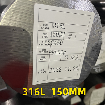 190 م OD X 6-10Mtr الفولاذ المقاوم للصدأ شريط دائري BG H9 SUS316L 1.4404