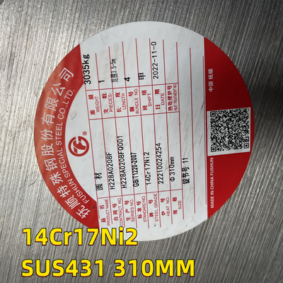 ESR Round Shaft Stainless Steel Bar 14Cr17Ni2 DIN 1.2787 AISI 431 Dia 310MM للزجاج