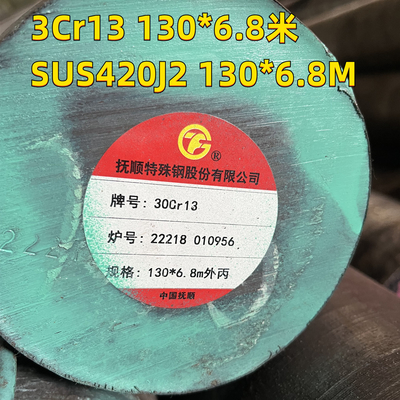 ASTM A276 شريط الفولاذ المقاوم للصدأ 420j2 مهاوي مستديرة مزورة 30cr13 130 ملم
