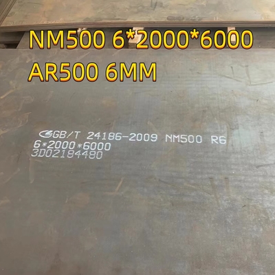 مقاومة للاستعمال NM500 درع Ar500 لوحة 12 مم الطول 2440 مم العرض1220 مم