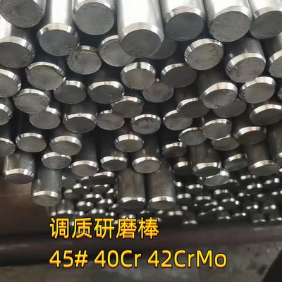 EN10204/3.1 عصا طحن الفولاذ سبائك 42CrMo4+QT Ø30mm X 2.5m الطول HRC28-32