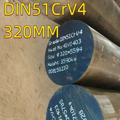51CrV4 ربيع الصلب العمودية 50CrV4 Gade 320mm قطر 50HF متطلبات