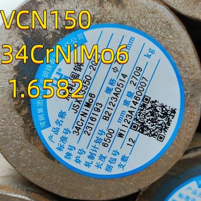 الاختبار الصلب المستدير من الصلب ISO VCN150 DIN 1.6582 34CrNiMo6 EN10083-3 اختبار UT المشدد المكثف