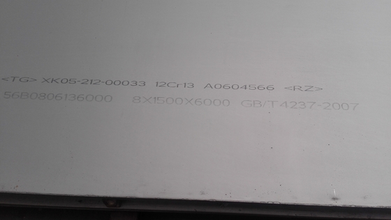 S31803 / S32205 دوبلكس صلب الذى لا يصدأ لوحة دين 1.4462 دوبلكس فولاذي ليزر عملية قطع