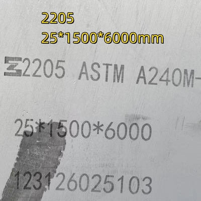 مزدوج 2205 الفولاذ المقاوم للصدأ لوحة S31803 القطع بالليزر 40.0mm المدرفلة على الساخن
