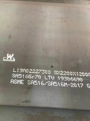 ASME SA516 الصف 70 الكربون الصلب لوحة ، لوحة الصلب المدرفلة على الساخن للغلايات