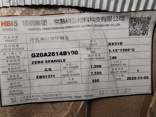 لفائف قطاع الصلب المجلفن بالغمس الساخن DX51D Z40-Z275 شرائط معدنية مجلفنة Z80 0.5-3.0 مم