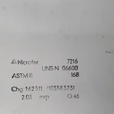 سبيكة ASTM B166 نيكل إنكونيل 600 لوحة / Hastelloy 600 ورقة
