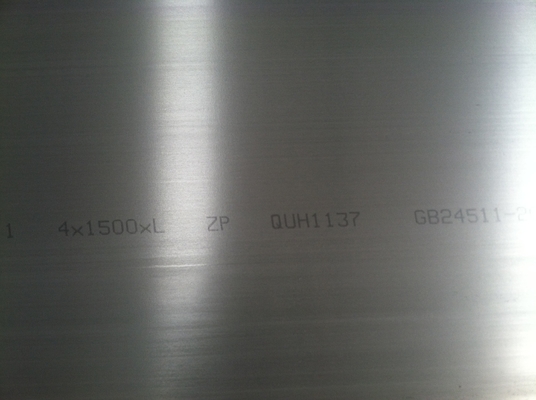 نحى الفولاذ المقاوم للصدأ لوحة / 304 SS ورقة المدرفلة على الساخن مع PVC السينمائي