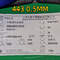 ورقة SUS443 الفولاذ المقاوم للصدأ 2B رقم 4 مع ورقة PVC فيلم المدرفلة على البارد