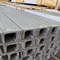 الصف 304 6 م طول ISO 9001 الفولاذ المقاوم للصدأ U قناة