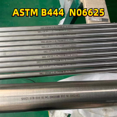 UNS N06625 الأنابيب غير الملحومة ASTM B444 سبائك النيكل Inconel 625 مقاومة للتآكل 21.3 * 2.77