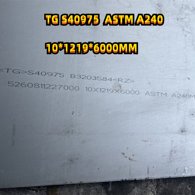 S40975 المدرفلة على الساخن الفولاذ المقاوم للصدأ لوحة البيانات ورقة التركيب الكيميائي 40.0 مم