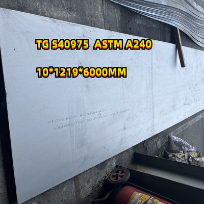 UNS S40975 صفيحة فولاذية مقاومة للصدأ 409Ni 60.0mm