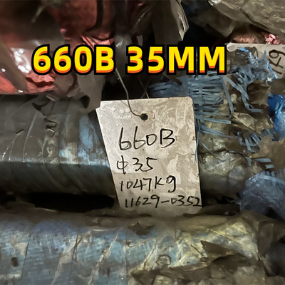 ASTM A638 660B 660D 660A سبيكة A286 S66286 الماسورة المستديرة من الفولاذ المقاوم للصدأ OD 60MM 35MM