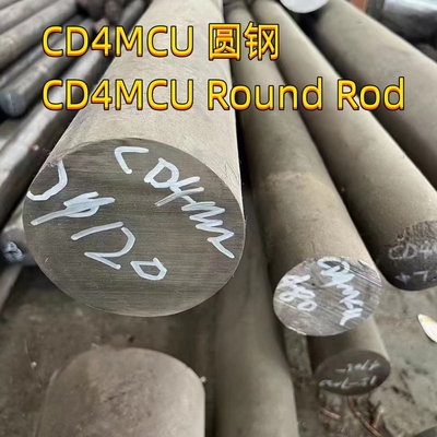 CD4MCU قضيب دائري مصنوع من الفولاذ المقاوم للصدأ 0Cr26Ni5Mo2Cu3 OD 220 مللي متر
