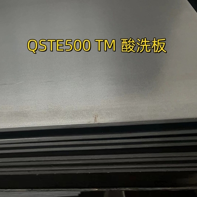SEW 092-1990 QSTE500TM HR500F S500MC صفيحة الفولاذ المملح 3.0*1250*2500mm