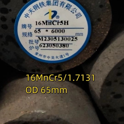 DIN 1.7131 AISI 5115 المواد المكافئة الفولاذ سبيكة 16MnCr5 الفولاذ العمودية المستخدمة للتحمل