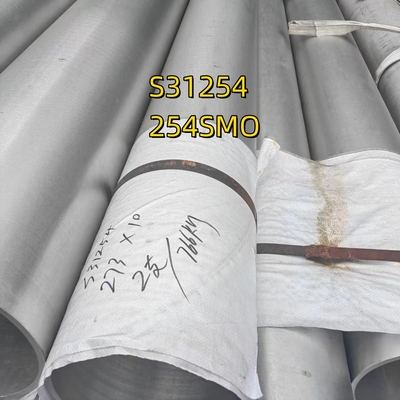 SMO 254 أنبوب فولاذي مقاوم للصدأ غير ملحوم ASTM A213 UNS S31254 / 6MO / 1.4547 / سبيكة 254