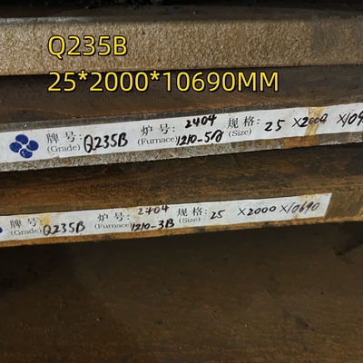 سمك صفيحة الفولاذ الكربوني 3-60mm مطاط ساخن Q235 S235JR SS400 للبنية
