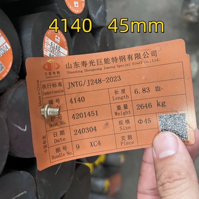 شريط من سبيكة التربة (المزورة) المادة ASTM A29/A29M GR. 4140 شريط مستدير من الفولاذ المسال الساخن عالي الشد