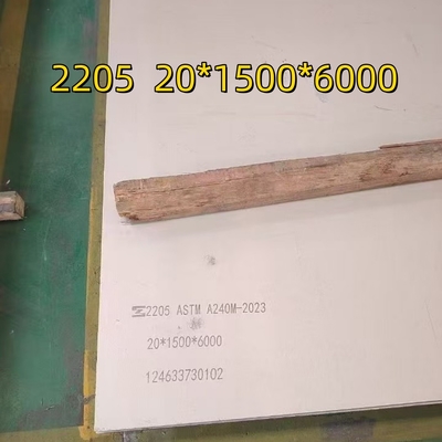 2205 2507 لوحة معدنية من الفولاذ المقاوم للصدأ / مزدوج S31803 S32205 S31803 لوحة من الفولاذ المقاوم للصدأ