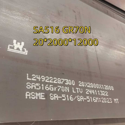 الصلب الكربوني ASTM A-516 Gr 70 الصفيحة (عرض 6 أقدام × طول 40 أقدام) سمك 3/8 IN وفقًا لمعيار EN10204 3.1 Cert