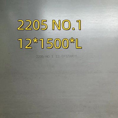 S31803 / S32205 دوبلكس صلب الذى لا يصدأ لوحة دين 1.4462 دوبلكس فولاذي ليزر عملية قطع