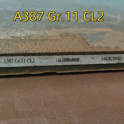 ASME SA387 Gr.11 CL2 16*2000*1000MM صفيحة فولاذية للدبابات والحاويات الضغطية
