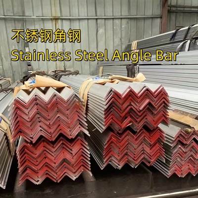 الفولاذ المقاوم للصدأ 904L S39042 1.4539 الأبعاد الزاوية 30X30X3 الطول 4 مترات