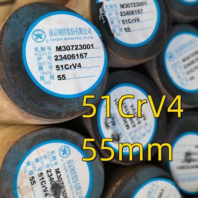 ملفوف الساخن 51CrV4 ربيع سبائك عصا 6m الطول ASTM AISI 6150 DIN1.8169 الصلب العمودية