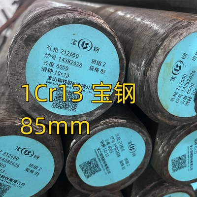 AISI 410 عصا الفولاذ المقاوم للصدأ في المخزون المطاط الساخن 410 1Cr13 12Cr13 DIN 1.4006 85mm قضيب مستدير