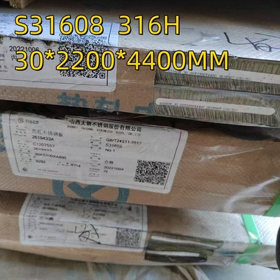 ASME SA240M صفيحة الفولاذ المقاوم للصدأ المطاط الساخن 30*2200*6000mm NO.1 سطح S31608 الدرجة 316H صفيحة SS
