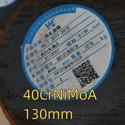 ASTM SAE4340 DIN 1.6511 سبيكة العصا المستديرة SNCM439/40CrNiMoA إطفاء للعمود عالية القوة