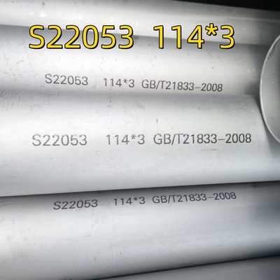 ASTM A790 ASME SA790 S32205 أنبوب بلا مسام قطره كبير 1.4462 أنبوب مجوف من الفولاذ المزدوج