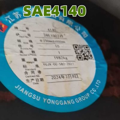 الصلب اللاصق الساخن SAE4140 الصلب اللاصق OD 200-600mm SCM440 الصلب الصلب الصلب