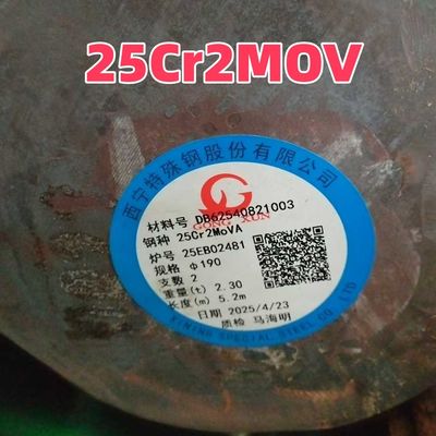 الفولاذ المصنوع من الفولاذ اللاصق الساخن 25Cr2MoVA الصلب اللاصق 150*6000mm