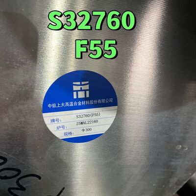 الأمم المتحدة S S32760 ASTM A182 F55 DIN 1.4501 Super Duplex Round Bar عصا مزورة OD 300MM