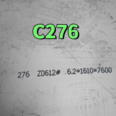 الصفيحة Hastelloy C-276 لصناعة البتروكيماويات Hastelloy C276 UNS N10276 DIN 2.4819 الصفيحة