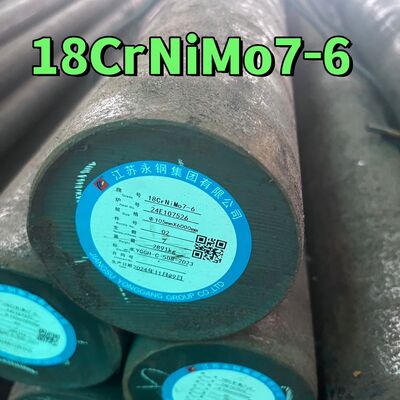 بار دائري من الصلب السبائكي المدرفل على الساخن 18Crnimo7-6 مكافئ 1.6587 18NCD6 بقطر 105 مم مشكل بالتشغيل اللين