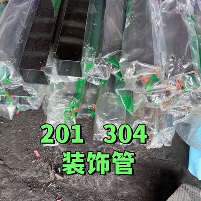 ASTM A269 TP304 AISI304 الأنابيب الملحومة من الفولاذ المقاوم للصدأ المستخدمة في سطح الدرابزين الدرابزين المشرق