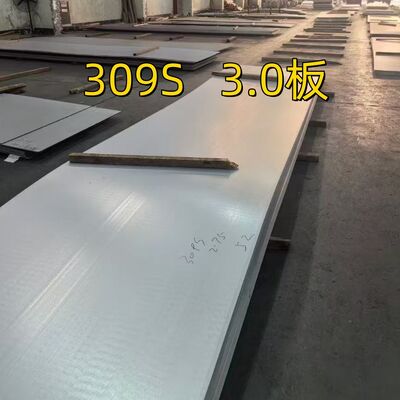ASTM A240 TP309S Stainless Steel Plate NO.1 Surface Hot Rolled 1500x6000mm Heat Resistant SS 309S Plate