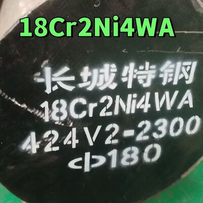 18Cr2Ni4WA سبيكة الفولاذ الدائري 180mm OD صلبة عالية القوة الكربوريزة الفولاذ للدراجات الثقيلة