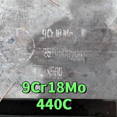 الصفحة من الفولاذ المقاوم للصدأ ذات الكربون العالي 9Cr18Mo SUS440C