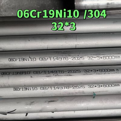 ASTM A312 TP304  06Cr19Ni10  Stainless Steel Seamless Pipe OD 32mm  Annealed Pickled