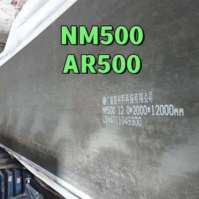 لوح فولاذي مقاوم للتآكل NM500 500 HBW لوح مقاوم للتآكل AR500 بسماكة 6 مم - 60 مم