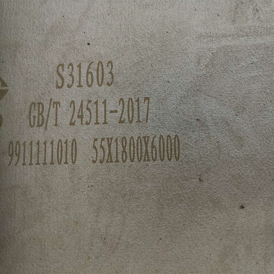 SS 316l S31603 لوح ألماس من الفولاذ المقاوم للصدأ 12 مم × 2000 × 6000