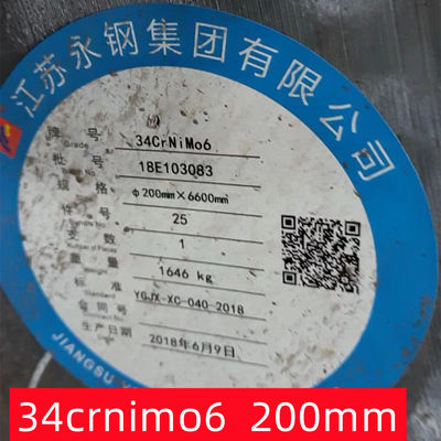 الصلب المقاوم للطاقة الحرارية 34CrNiMo6