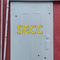 ورقة لفائف الصلب المجلفن الكهربائية سميكة 0.4 مم مع لفة فيلم SECC