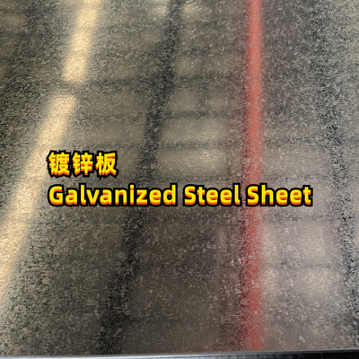المادة DX51D-Z275 ASTM A653 G90 صفيحة الفولاذ المغلفة 3.0x1250*2500MM صفر Spangle